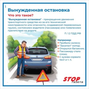 ��� ����� ������������ ��������� � ��� ����������� � ����������� ��������?