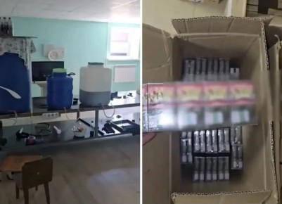 ���������� ������������ �������� �� ���� ����������� ������ ����������