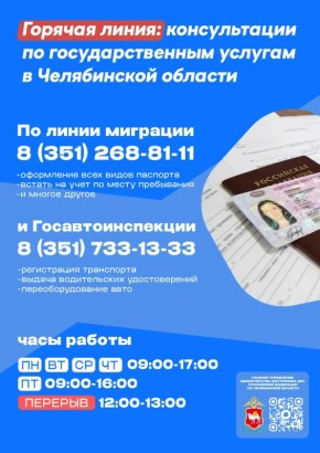 ������� ����� �� �������� �������������� �������� �� ����� �������� � ����������������