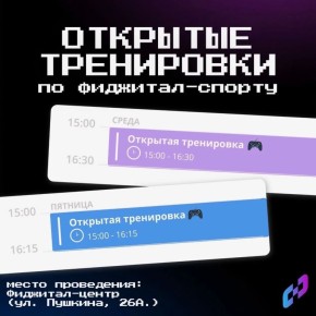 �������� ���������� �� ��������-������ � ����������