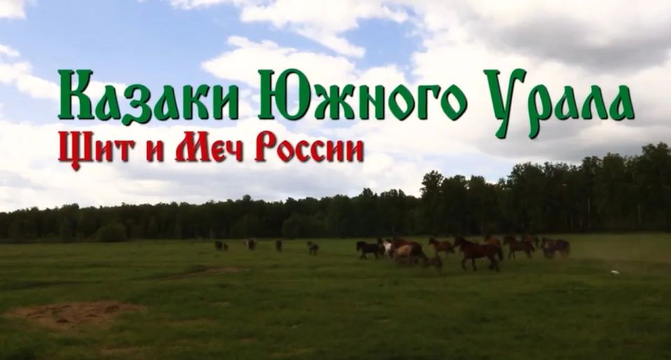 ������� ������ �����. ��� � ����