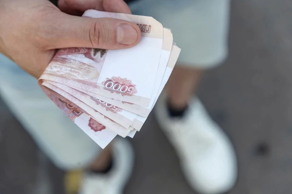 31,5 ������ ������������ ������ �������� ���������� ���������� � 2025 ����