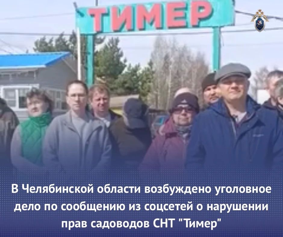 � ����������� ������� ���������� ��������� ���� �� ��������� �� �������� � ��������� ���� ��������� ��� "�����"