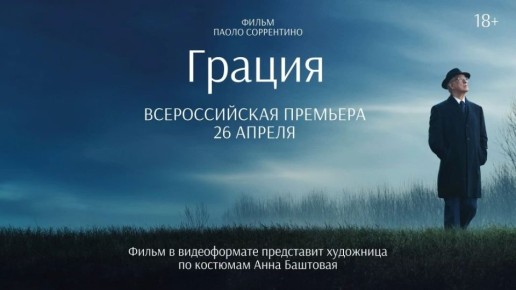 �����-�������� ������������� ������������� ������� 26 ������ � ����������