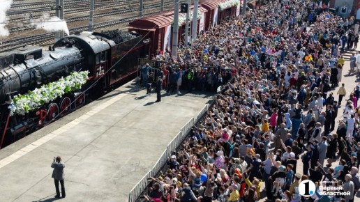 ����� ��������, ����� ������������ ����� �������� � ���������