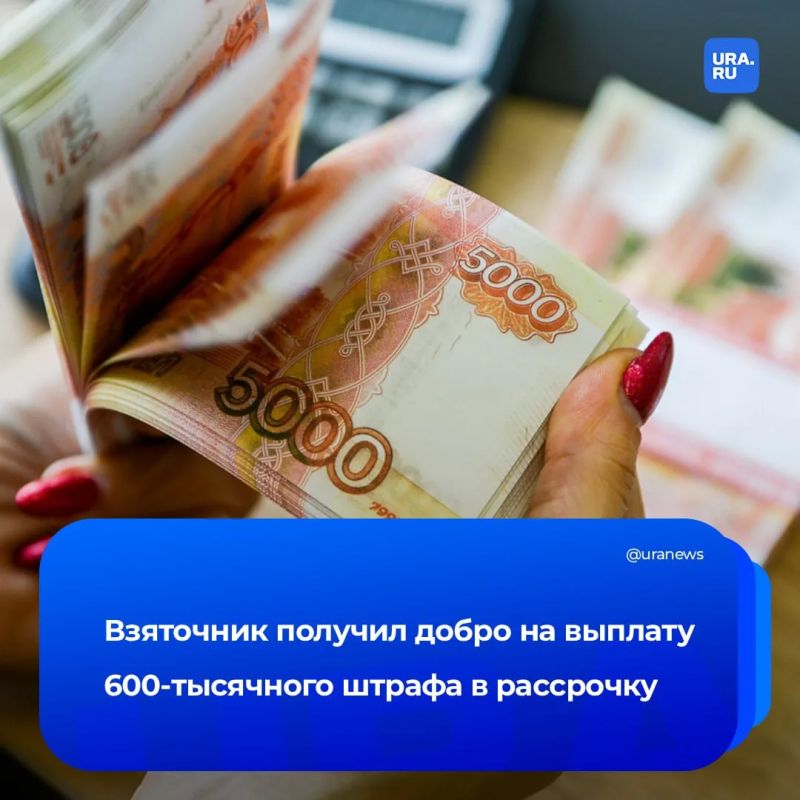 ��������� ������� ��������� �� �����