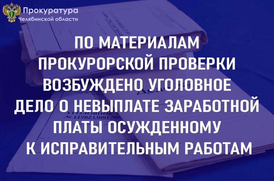 ������������ ������������ ������ �.���������� � ���� �������� ���������� ���������������� ��� ��������� ��������� � ���� �������������� ����� �������� ��������� �������� ���� �����������