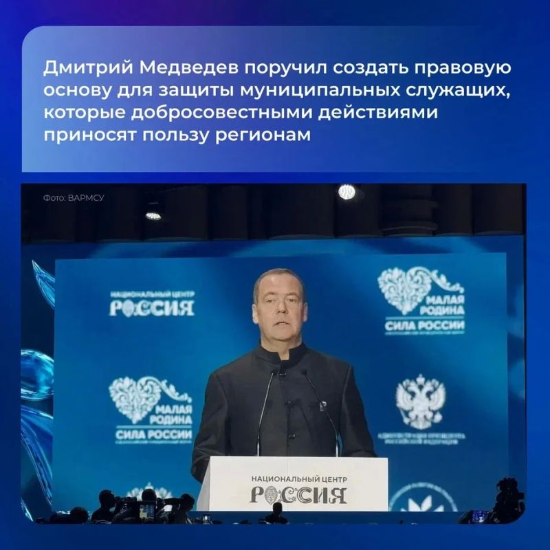 ������� �������� ��������� ������� �������� ������ ��� �������������� ������������� ��������