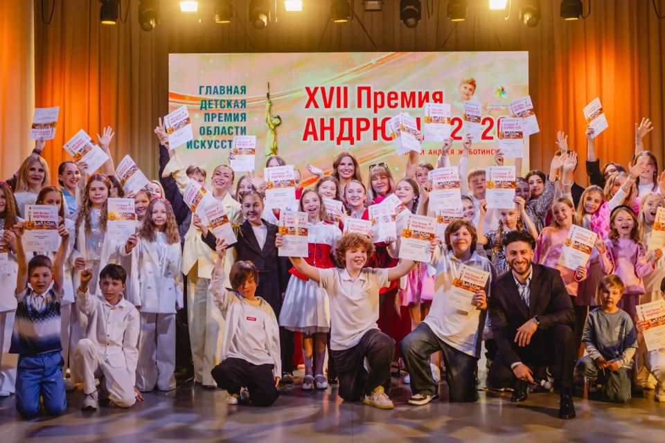 ��������-2026�: ���������� ������� ������ �����!