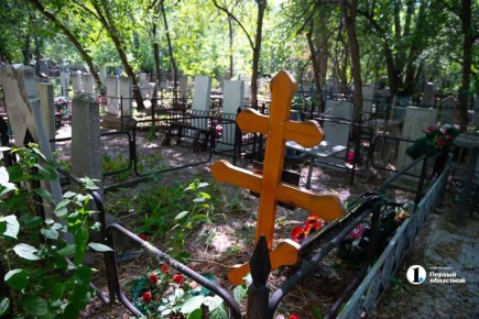 ������� ����������� ������� ������� �������� ��������