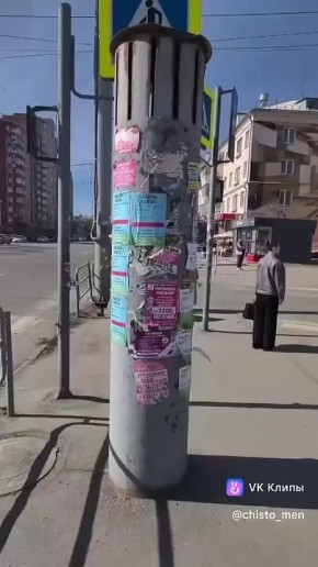 �������� �������� ����� ������ ������ � ���������� �������� � ����������