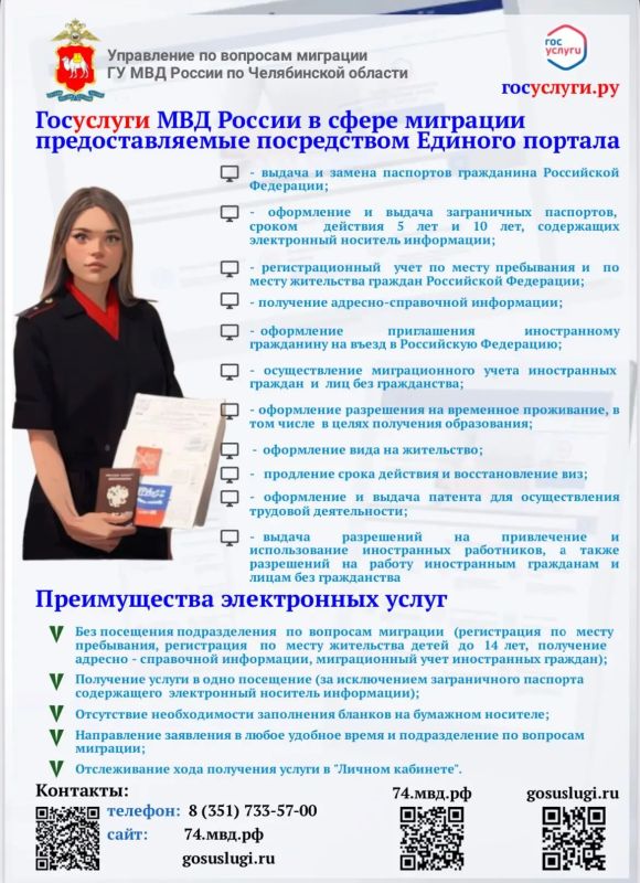 ���������� �� �������� �������� ���������� � ����������� �������� ��������� ����� ������ ��������