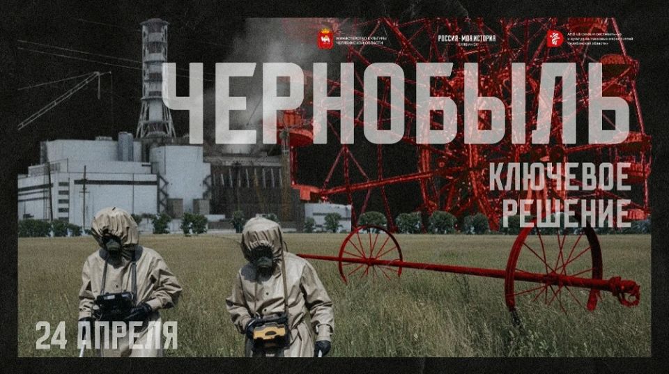 � ���������� ��������� ���������� �������� � ���������