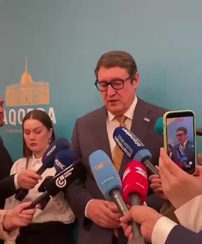 ���� ��������. ��������� ��� ��� � ����������