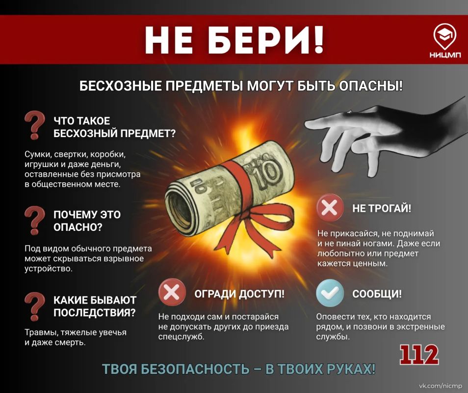 �� ����! ����������� �������� ����� ������������ ������!