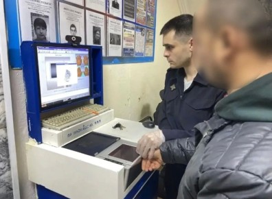 � ���������� ����������� ������� ���� �� ��������� ����������� ���������