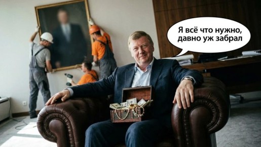 ������ � �������� ����������