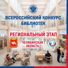 ������������� ������� ����� ���������� ���������!