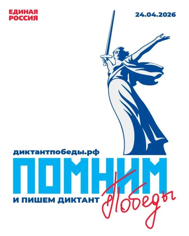 ������������� �������������� ����� ������� ������ �������� ������� � ���� ���� ������ � ������� ���