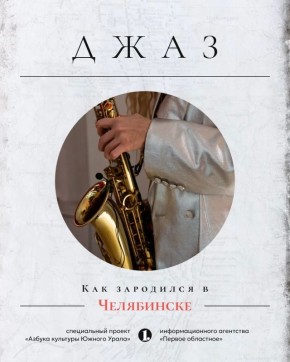 �������� ���� � ������� ������� �������� ������ �����