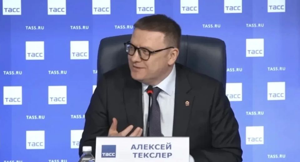 ������� ������� ���������� ��������� ����������� �������� ������� �� 2027 ����