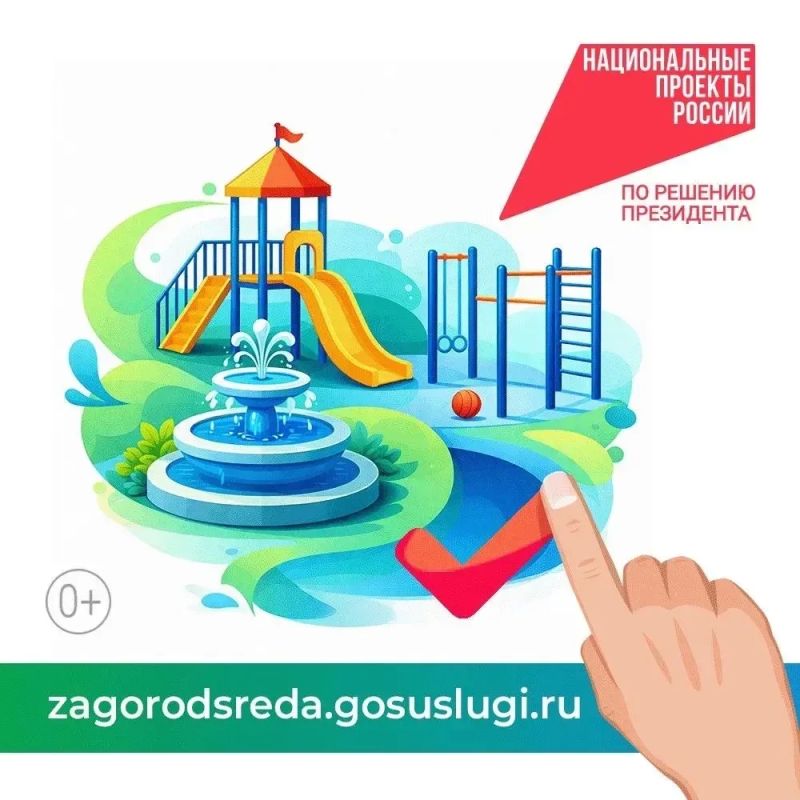 � ������� ���������� ��������������� �������