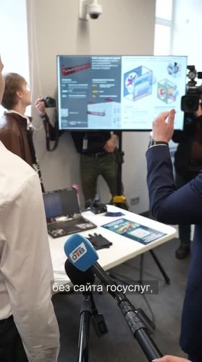 ������� �������: � ������ ������ ��� �� � IT� ���������� �� ���������� � ��������������� ������ 21�