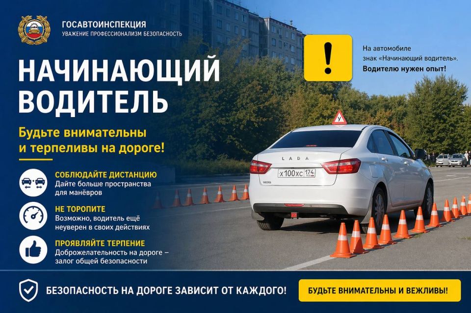 �� ���������� ����������� ������� ������� �������� ���������������� ����� "���������� ��������"