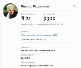 ������ ����� ������� ����� ������, ��� ������ ��������� � ����������� �������