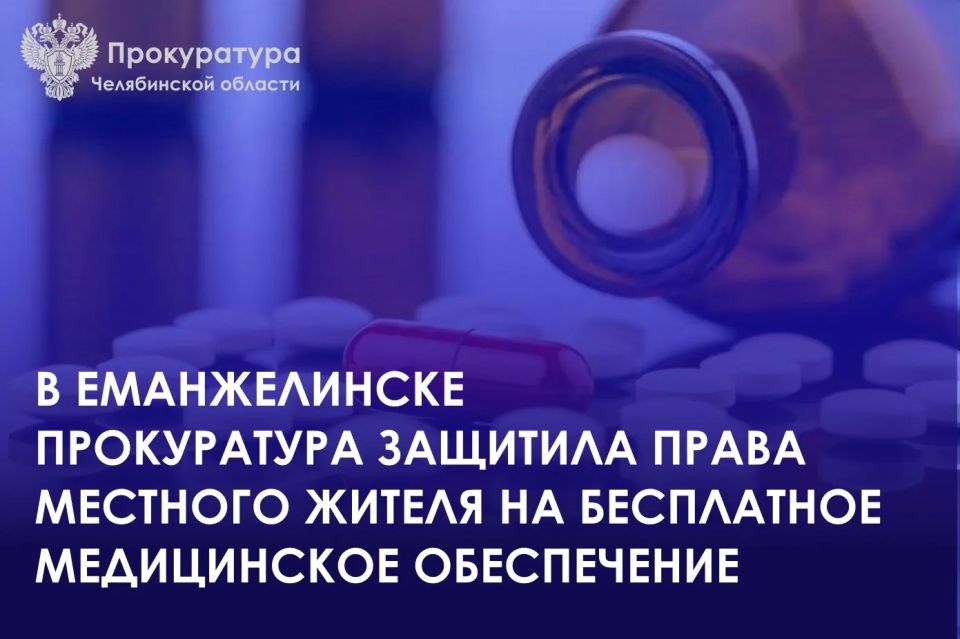 ����������� �. ������������ ������� �������� �� ��������� �������� ������ � ������������ ����������� �������������� �����������