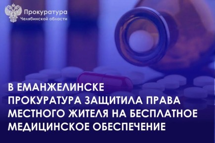 ����������� �. ������������ ������� �������� �� ��������� �������� ������ � ������������ ����������� �������������� �����������