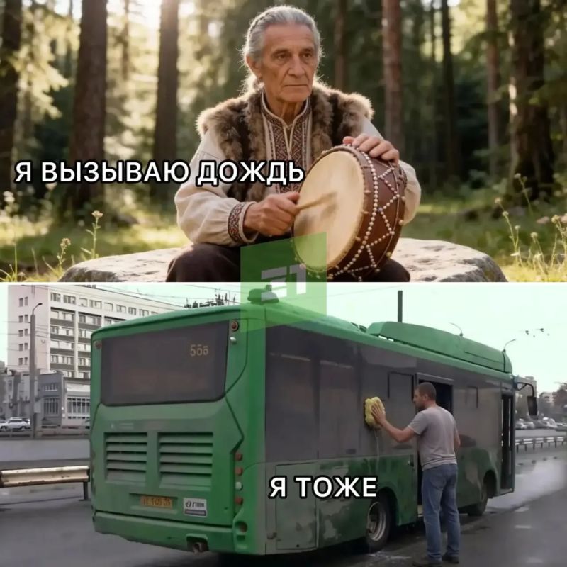 ����� ������ ��� ����� ����