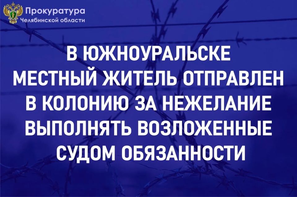 ���������� �������� ����� ��������� ������� � 1 �. ������������ �� 17.04.2025 ������� ������ ������� �� �.1 ��. 173.2 �� �� (���������� ������������� ���������� ��� ����������� ������������ ����) � 8 ������� ��������������...