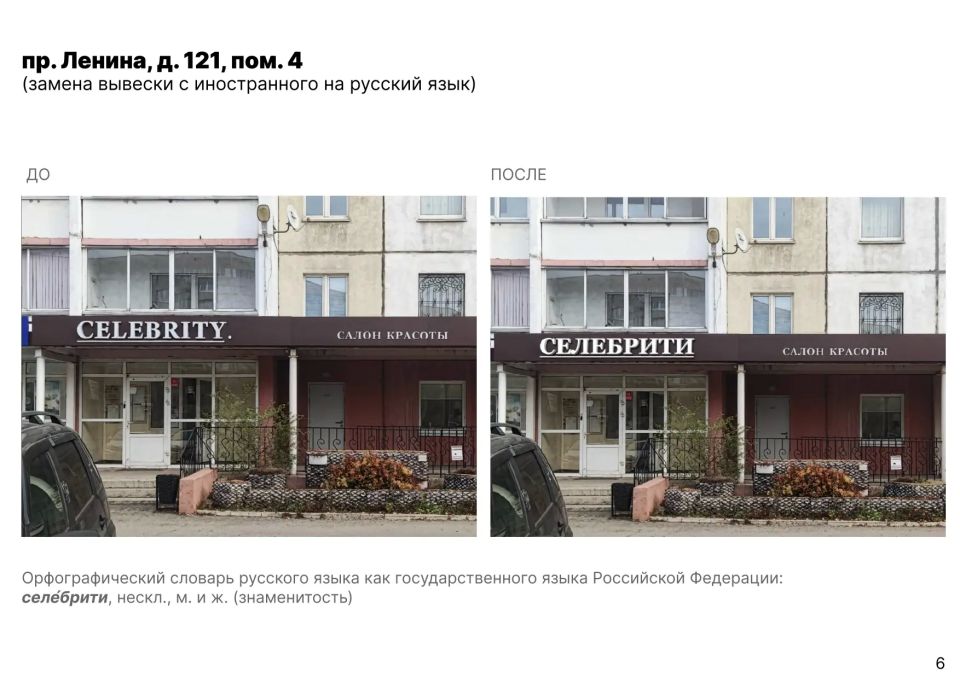 � 1 ����� 2026 ���� ����� ����������� ����� �� ������ �������� �����, ������� ������� ������ ����� ���������� ������������