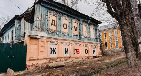 ��� �� ���!�: � ��������� ������������� ���������� ����� ������� ��� ������� ������, ���������� ����� � �����