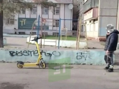 �� ���� � ��� ���������� 3 �������