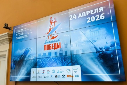 ����� ������ � ������ ��� � �����, ����� �� �� ���� ���������� � ����� �� ����� �������� � ��������� ������� � ������� ����� ������ � ������� ������������� �����