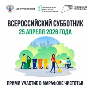 ������ ������, ������, ������ ���� � ������� � � ����� �� ������� � ������� ���� �������, � ���� �� ������ ����� ���������� ������