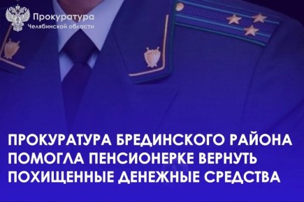 ������������ ����������� ������ ��������� �������� �� ��������� ������� ���������� � ������ ����