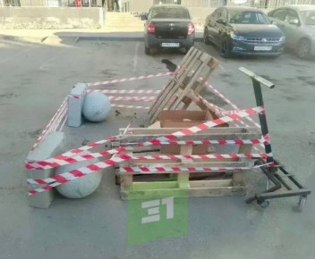 � ��������� ����� ������������ ������ �������� �� �������