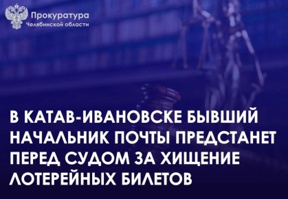 �����-���������� ��������� ���������� ���������� ������������� ���������� �� ���������� ���� � ��������� ������� ���������� ��������� �������� ����� ������� �� ������ ������