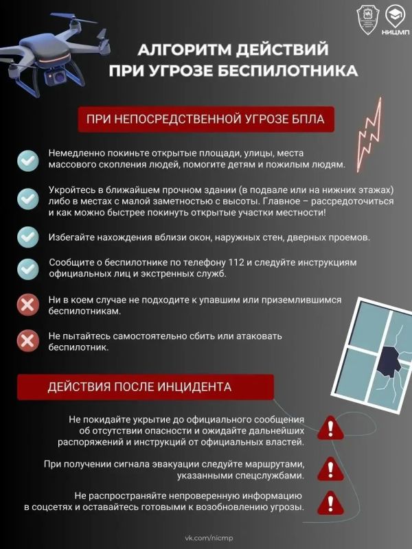 �������� �� ���� ��� ���������� �� �������: ��� ������ ��� ������ ����� ������������