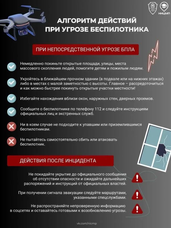 � ����� � �������� ����������� ����� �� ���� �� �������� �������������� ������� ���������� �� ��������� �������� ��� ������ ����� ����