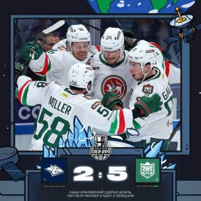 ��������� ��� ���� � ������ ������� �������������� ���������� �� ������ 5:2 � ������ ����� ����� 1/2 ������ ����-��� ���