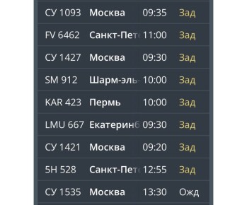 � ��������� ���������� ����� ��������� ����������� �� �����