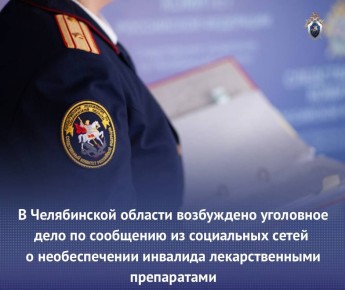 � ����������� ������� ���������� ��������� ���� �� ��������� �� ���������� ����� � ������������� �������� �������������� �����������