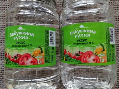 �����: ������������� ����������, ������� ������ ��� ������ � ��������