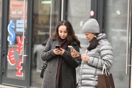 ���������� ������ ����� � �������� �������� ������� ���� � �������� ������ �� ��������� ��������