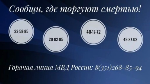 ��������� ������ ���� �������������� ����� �������, ��� ������� �������!�