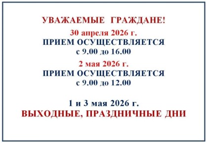 ���������� �� �������� �������� ����������� � ������� ������ � ����������� � �������� ���